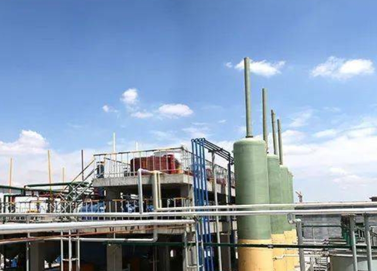 Strontium Carbonate High Purity & Ba